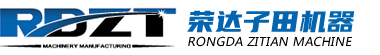 羽絨設(shè)備廠(chǎng)
